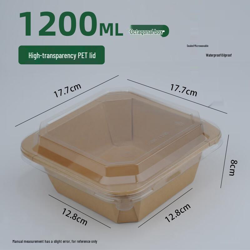 Shixun Disposable Octagonal Kraft Paper Takeout Bowls