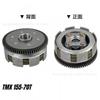 Motorcycle Clutch Assembly Kit CG125 FT125 FT150 RC150 DM150 TC125 TMX155 Small Large Drum 8/16 Slot