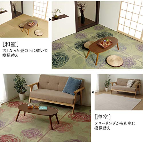 IKEHIKO Igusa Flower Tatami Carpet, Pure Japanese Rabiance Blue, 174 X 174 Cm (Edo-ma 2 Tatami Size), 4132502