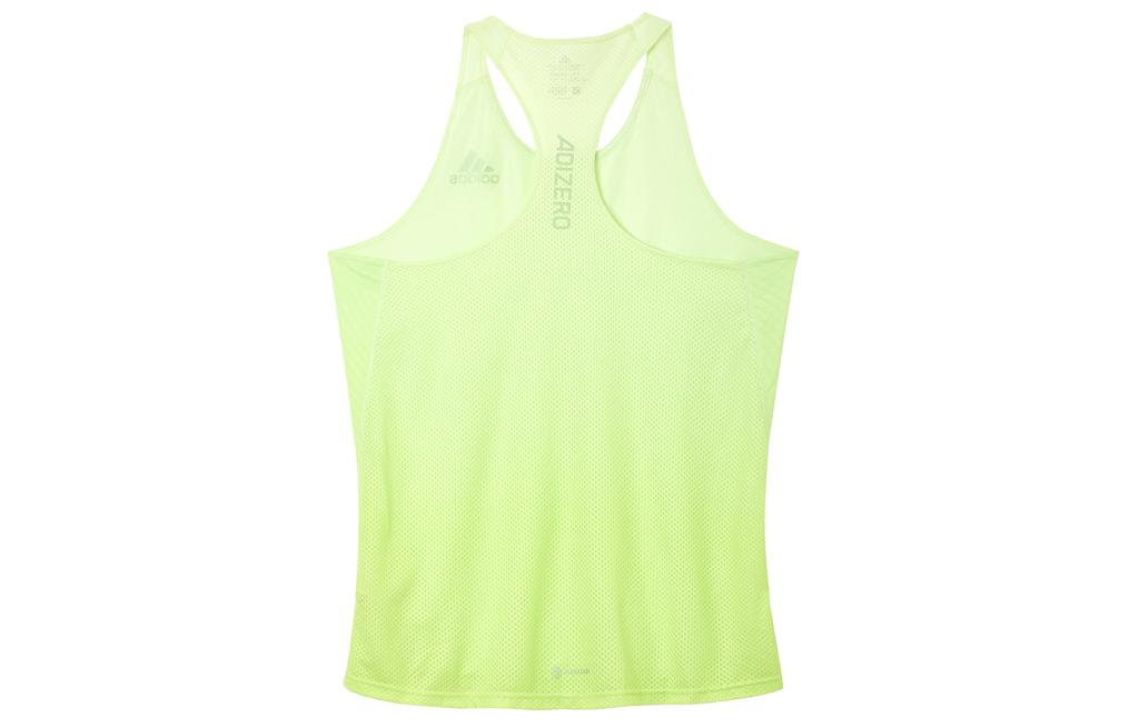 Adidas Running Tank Top Men's Sour Green HE4647