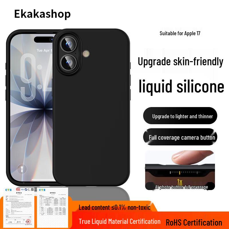 

Ekakashop Liquid Silicone iPhone Case with AI Button iPhone 17