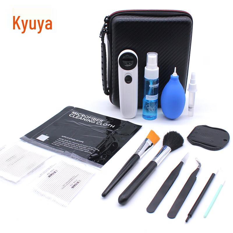 Jiuyue Fiber Optic Fusion Splicer Cleaning & Maintenance Kit