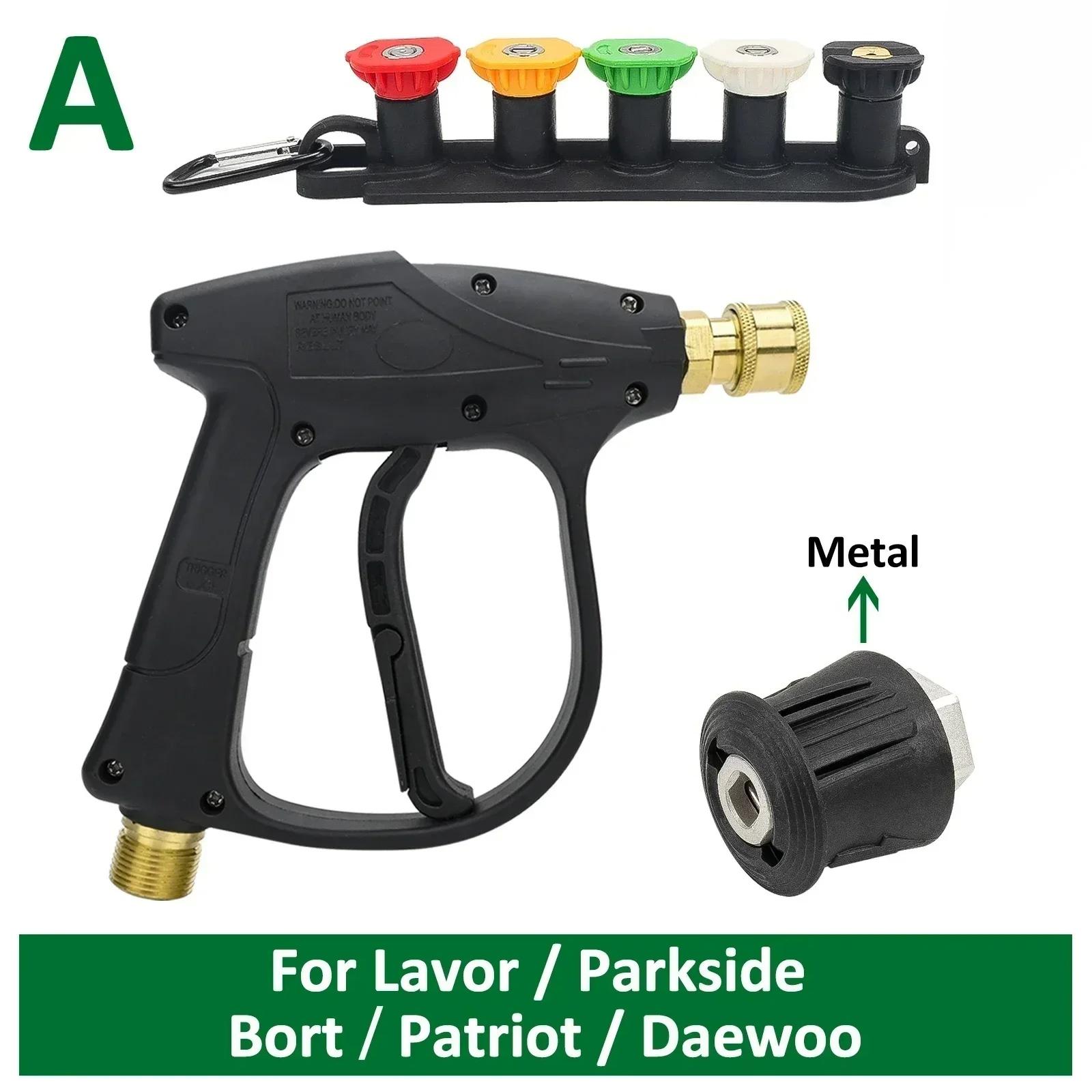 

Lavor /ParksideBort/Patrio Compatible Snow Foam Lance Kit - High Pressure Water Gun + Quick Connector Multi Nozzles for Car Wash