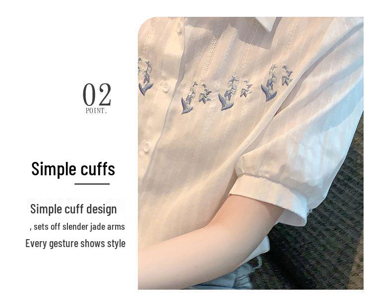 Cămașă de damă la modă din bumbac pur brodată cu mânecă scurtă - Vara 2024