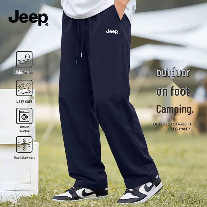 

Jeep Men s Summer Lightweight Quick-Dry Mesh Casual Pants 2XL