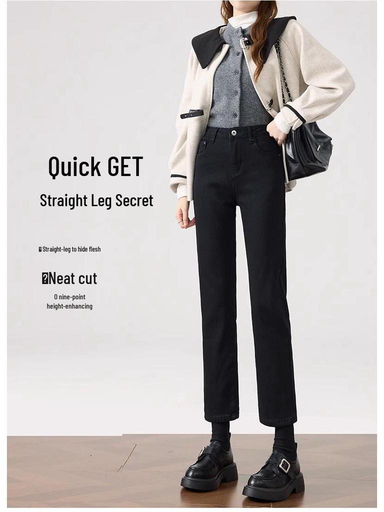 Women's High Waist Slim Fit Black Cigarette Pants with Plus Velvet for Autumn/Winter 2025