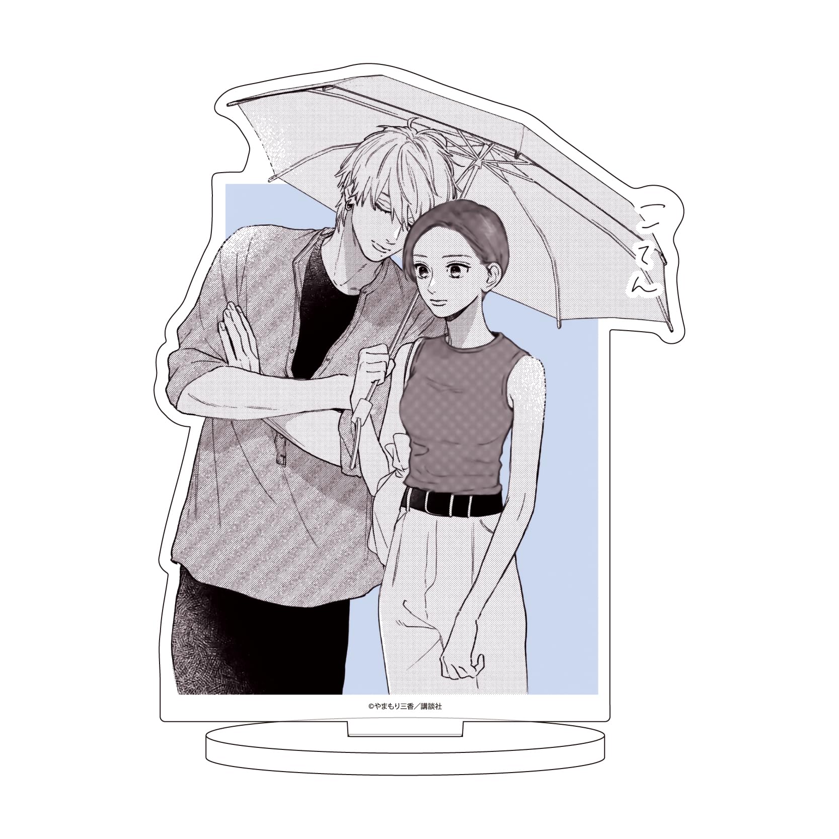 

Uruwashi no Yoi no Tsuki 08 Takiguchi Yoi Ichimura Kohaku B Character Acrylic Figure & [Official Illustration]