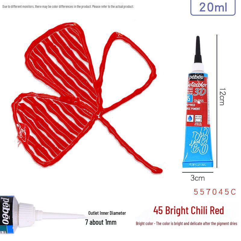 Beibao 3D Fabric Outline Pen Set - Gold & Colors for DIY Students
