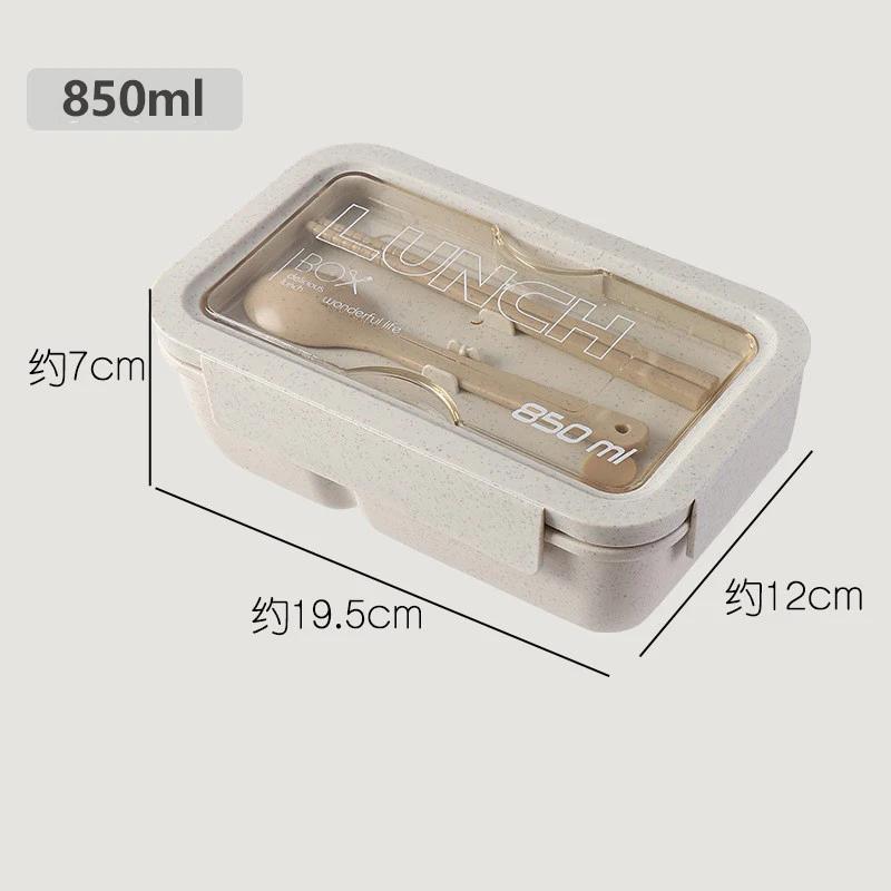 1pc Wheat Straw Lunch Box Healthy BPA Free Bento Boxes Microwave Dinnerware Food Storage Container Lunch Box for Kids