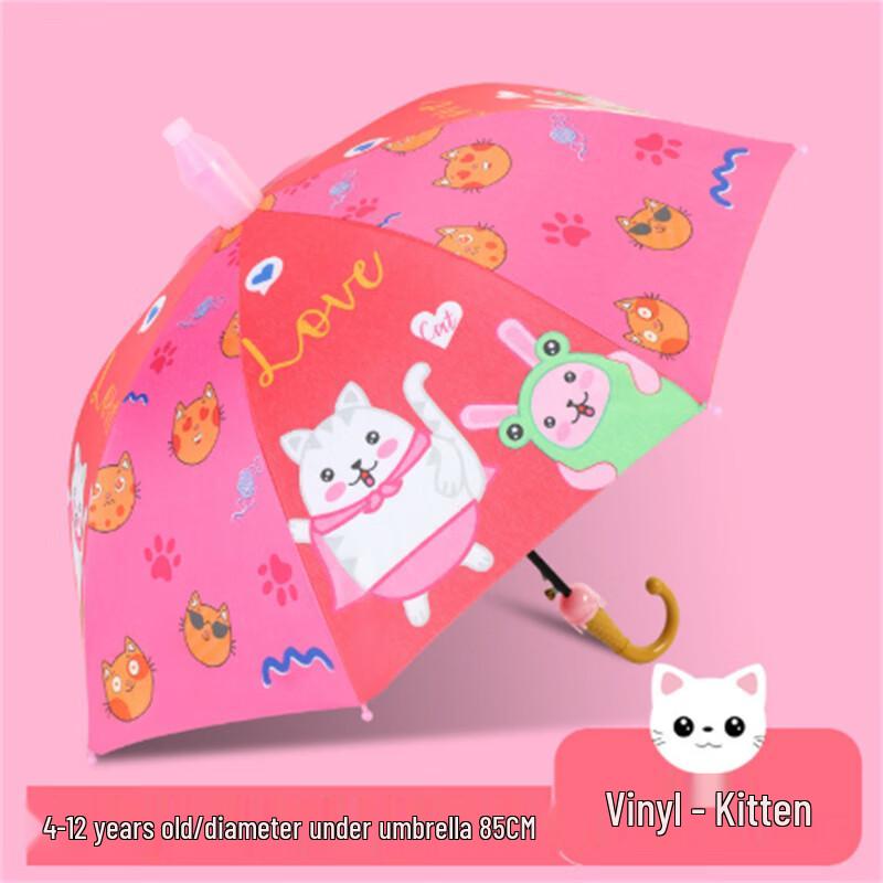 Children's Cartoon UV Protection Long Handle Umbrella