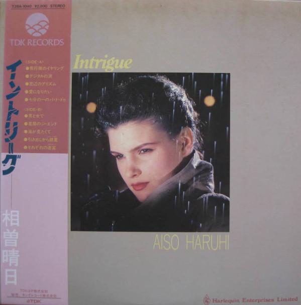 

LP Record HARUHI AISO - Intrigue T28A1040 TDK 1985 Japan Obi Japanese Pop/Rock