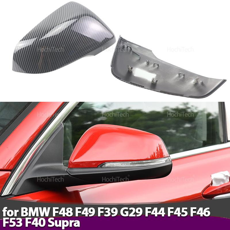 For BMW F48 F49 F39 G29 F44 F45 F46 F53 F40 for Toyota Supra Carbon Fiber Look Rear View Mirror Cover Style Side Wing Mirror Cap