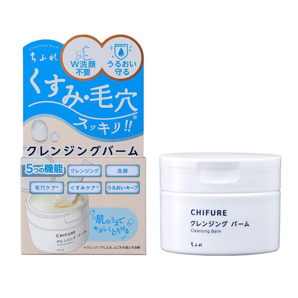 Chifure Cleansing Balm 90g: Makeup remover, no double cleansing required, pore care, dullness care.