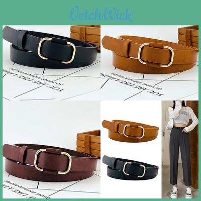 Accessoires – Gürtel & Taillenketten für Damen