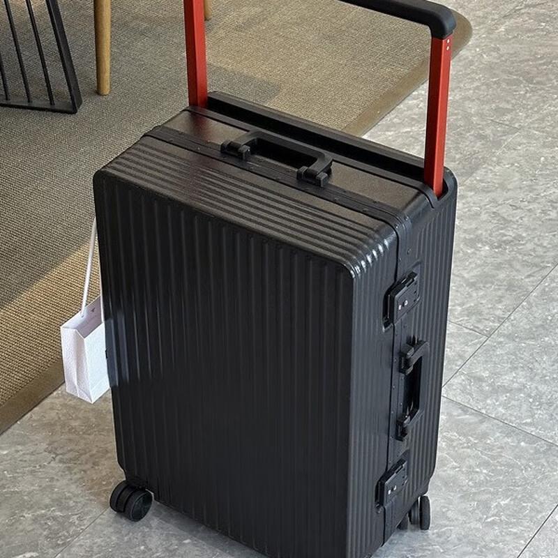 Jihang Aluminum Frame PC Hardshell Luggage 26 Inch