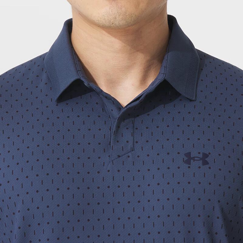 Under Armour Breathable Casual Polo Shirt Men Tops 1389597-044