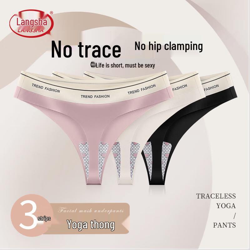 

Бесшовные спортивные стринги с низкой посадкой для женщин LangSha M