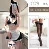 Sexy lingerie uniform sexy halter maid uniform pure lust seduction cosplay cute maid suit