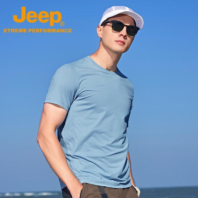 Jeep Men's Sun Protection Cooling Outdoor T-Shirt