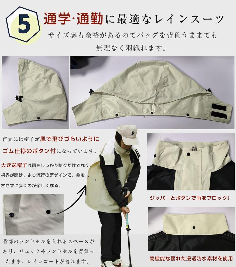Sunyhom Regnjakke for jenter og Perfekt for skole, camping og Egnet for og Skoleinngang Vanntett og med Oppbevaring for Barneskole og Ungdomsskole