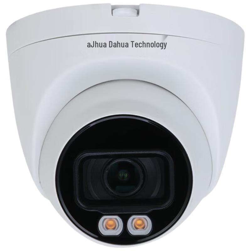 

Dahua 2MP Full-Color PoE Outdoor IP Security Camera