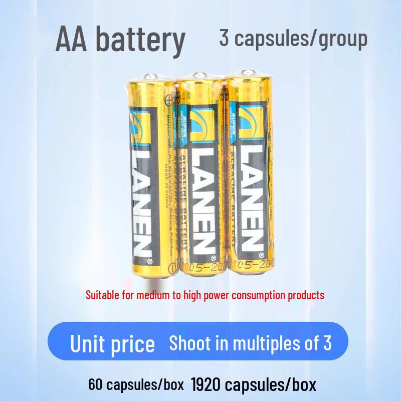 AAA Infrared Forehead Thermometer Toy with Dry/Alkaline Battery Concert Light Stick