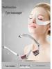 Multifunctional LED Red Light Eye Massager and Beauty Device