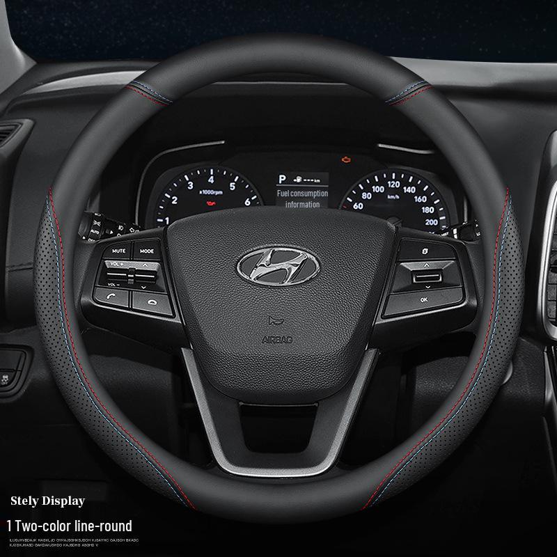 

Универсальная оплетка на руль из натуральной кожи для Hyundai ix35, Elantra, Mistra, Lingdong, Langdong, Reina Default