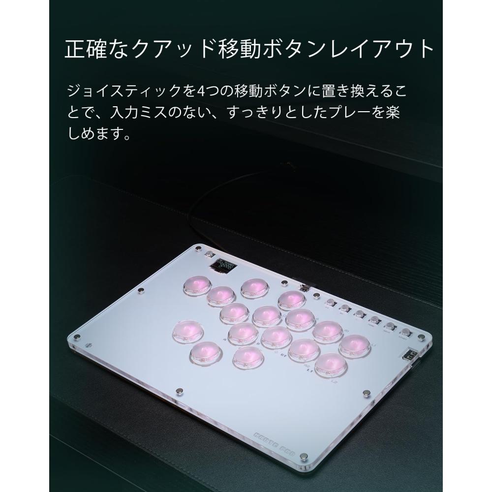Leverless Akecon Leverless Controller CosmoxGaming T16-C: Leverless Thin Low Pro 16 Button, Fighting Game Controller No Delay T16-C Controller PCSwitc