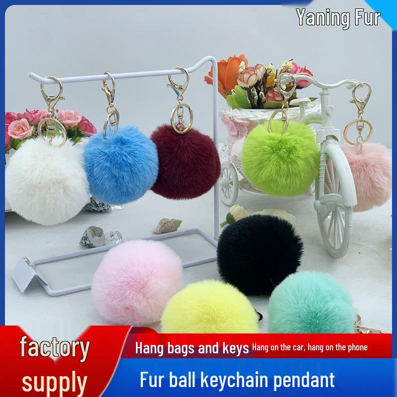 

Colorful 6-8CM Imitation Mink Rabbit Fur Pompom for DIY Velvet Keychain Accessories - Box Packaging Decoration Pendant. 7 cm Strap