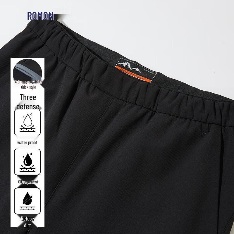 ROMON Men's 3-Proof Straight-Leg Functional Pants