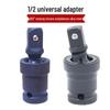 360° Rotatable Universal Joint Electric Wrench Adapter, 1/2'' Large Fly Pneumatic Head