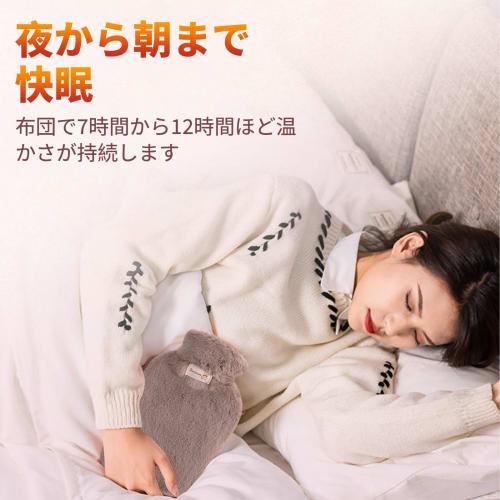 YuraYura Water-Fillable Hot Water Bottles, Set of 2, with Warming Covers, 1L Capacity, Eco-Friendly, No Electricity Required, Soft, Cute, Fluffy, Wash