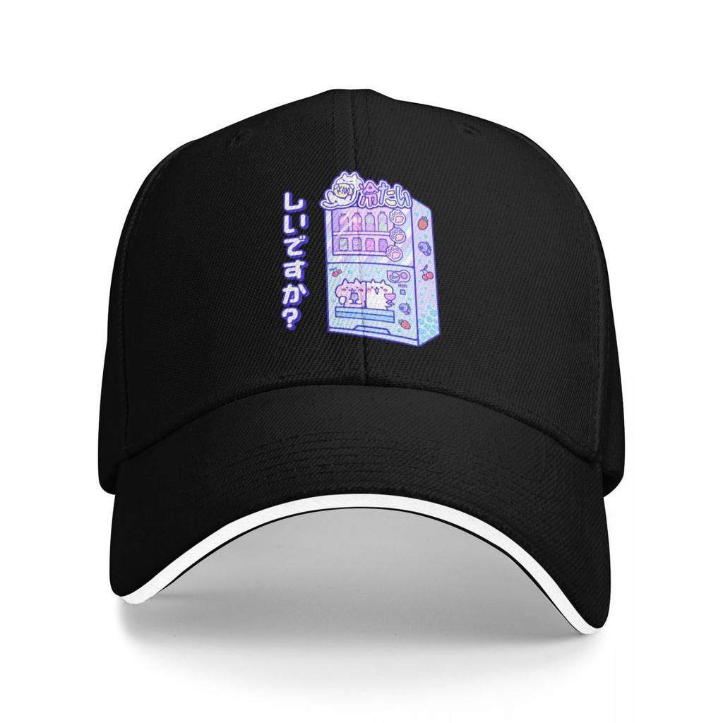 Baseball Caps Japan Cat Vending Machine Graphic Awesome Graphic FeUnisex Unisex Casual Summer Hats