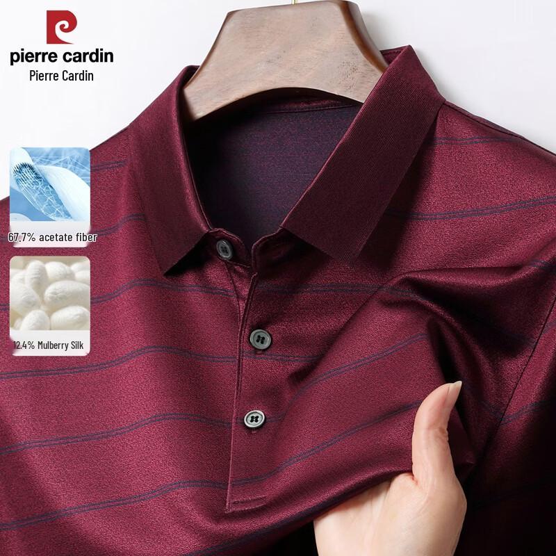 Pierre Cardin Men s Silk Blend Print Polo T-Shirt 170