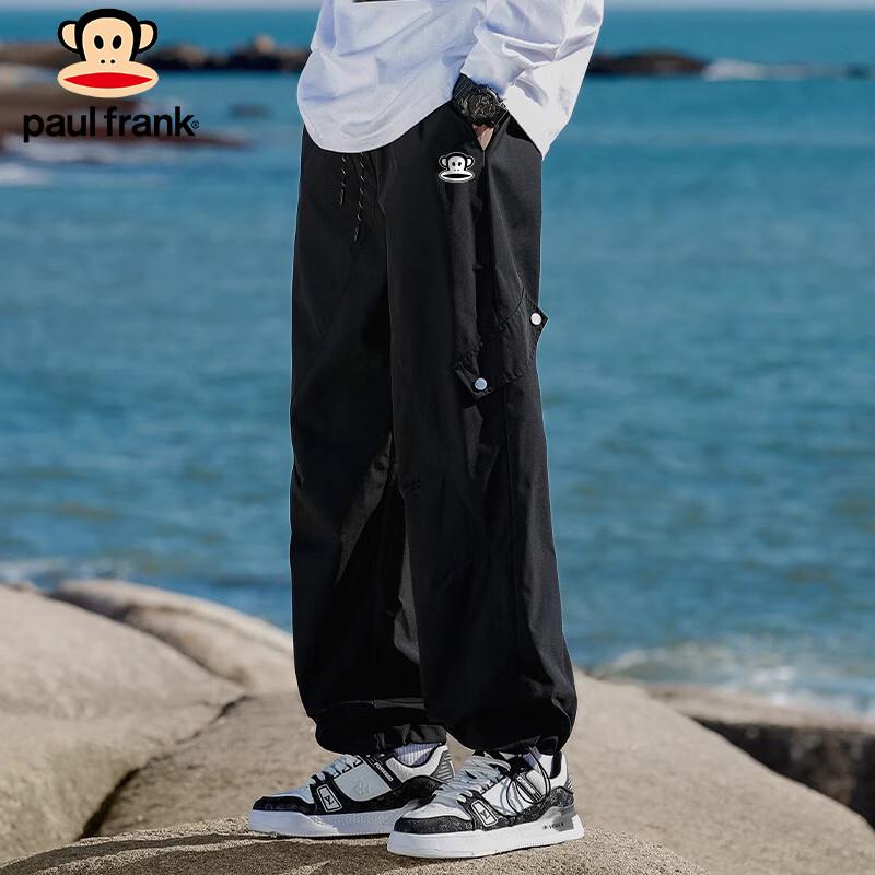 Paul Frank Men's Straight-Leg Cargo Trousers