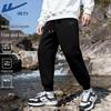 Warrior Men's Knit Jogger Sweatpants
