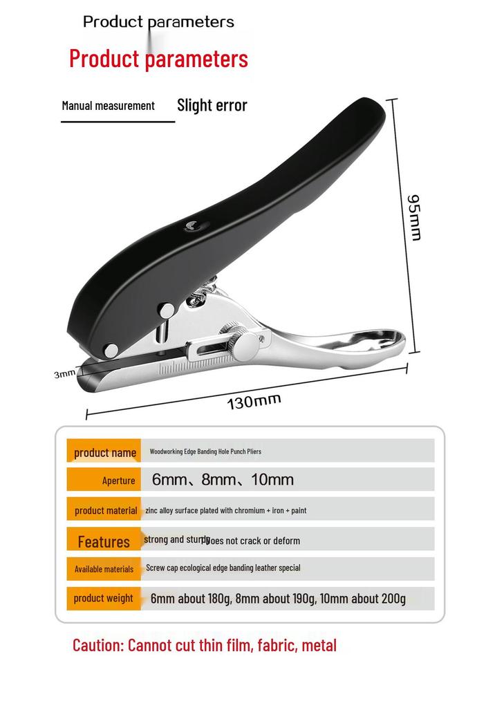 4mm Student Handheld Hole Punch Pliers for Paper and PVC Cards