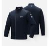 BMW Waterproof Workwear Jacket with Custom Logo for Employees - Stand-up Collar, Autumn/Winter Season