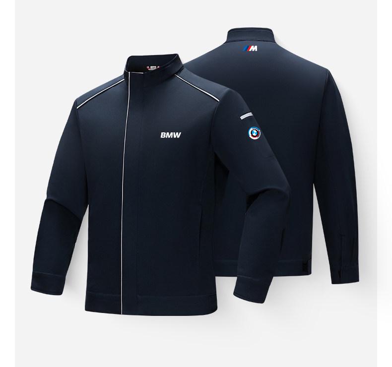 BMW Waterproof Workwear Jacket with Custom Logo for Employees - Stand-up Collar, Autumn/Winter Season
