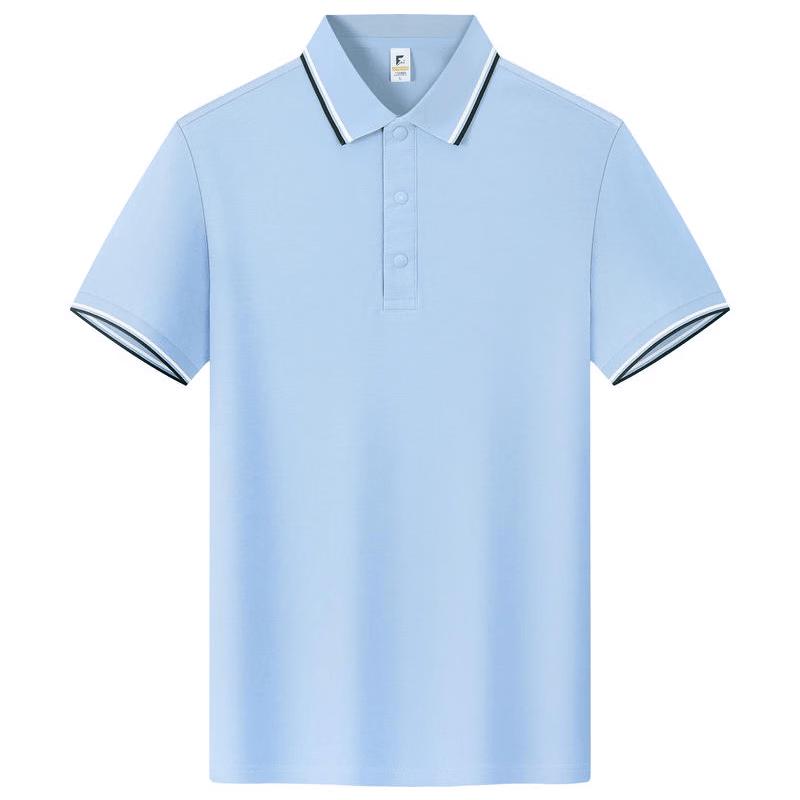 Qidingbao Color-Block Polo Shirt 2XL