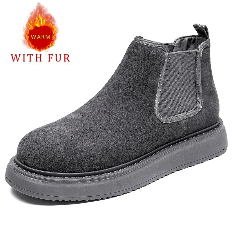 

Модные осенне-зимние мужские ботинки. Трендовый и универсальный стиль. Для повседневного отдыха, бизнеса и офиса. Уличная обувь для молодежи и взрослых. 44