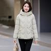 2025 New Padded Jacket Women's Winter Short Small Korean Version Thickened Padded Jacket Loose Padded Jacket