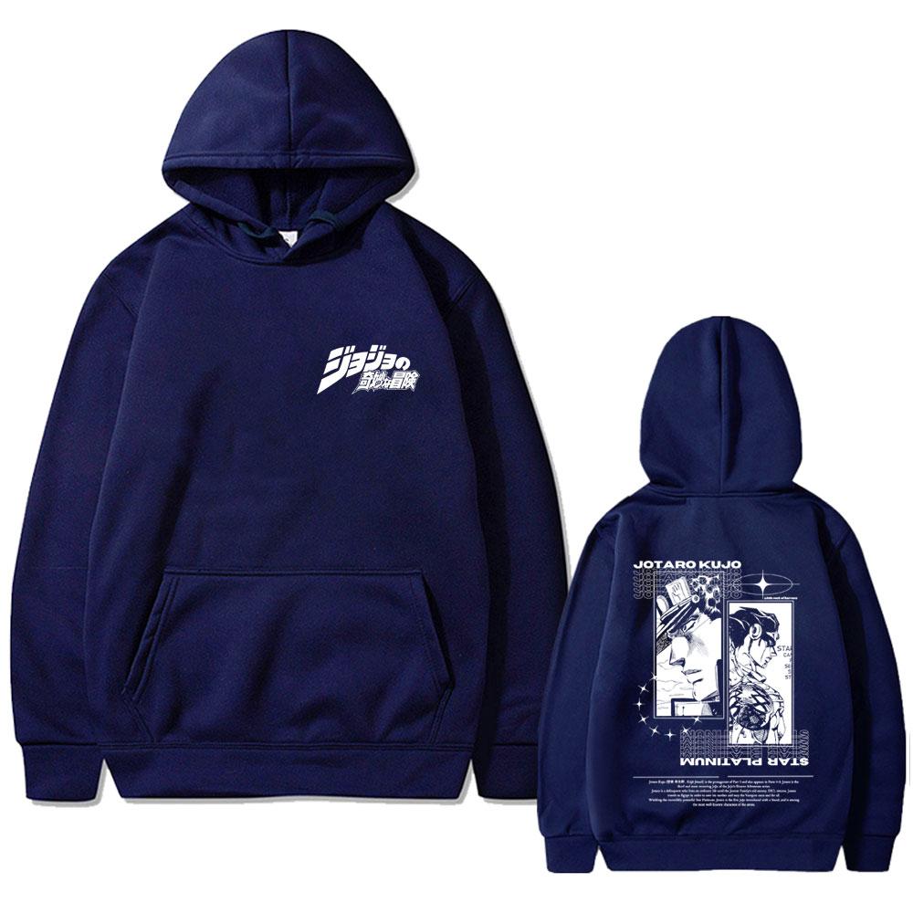 Anime JJoJo's Bizarre Adventure Kujo Jotaro Star Platinum Graphic Hoodie Men Women Casual Vintage Fleece Oversized Sweatshirt
