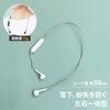 Premium Style Bluetooth Wireless Stereo Earphones with Tough Ear Black 5.0 Cable/Inner Type, (PG-BTE12TC1BK)