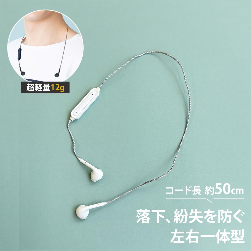 Premium Style Bluetooth Wireless Stereo Earphones with Tough Ear Black 5.0 Cable/Inner Type, (PG-BTE12TC1BK)