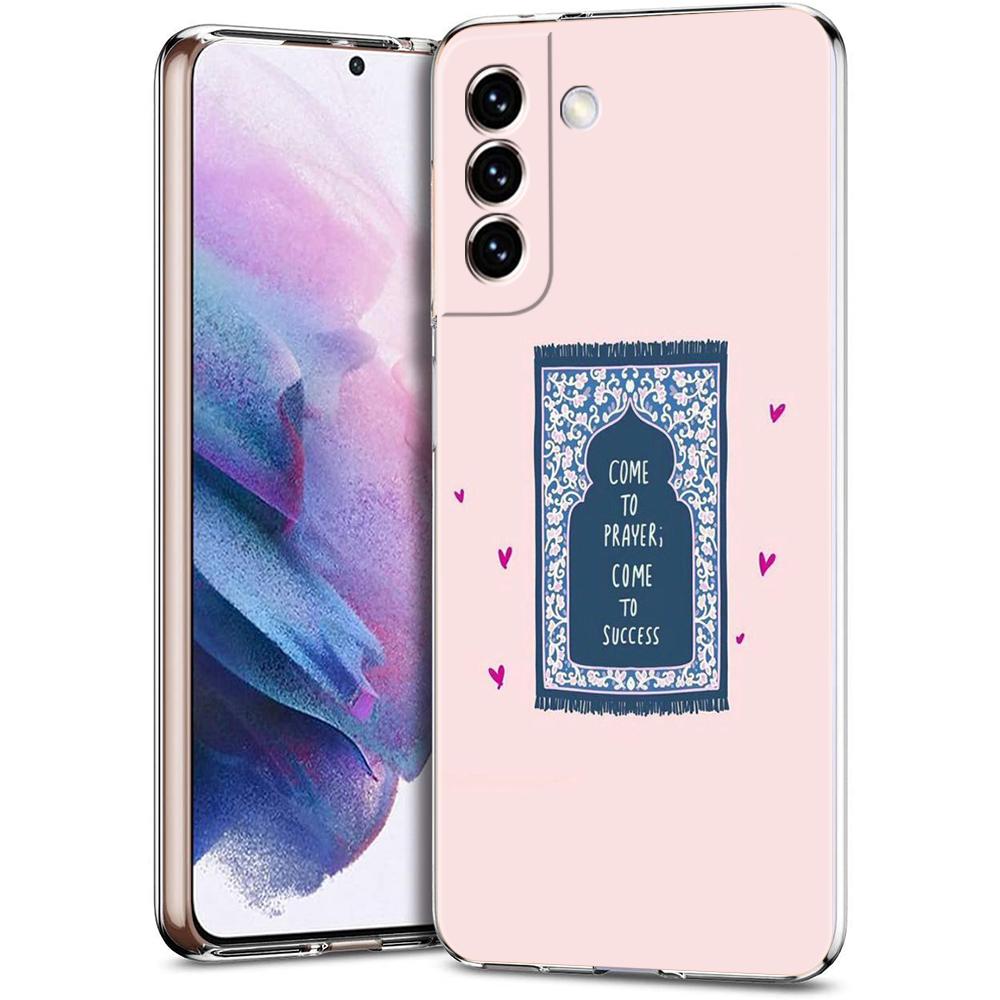 Phone Case For Samsung Galaxy S24 Ultra S23 FE S22 S20 S21 5G S10 S9 Plus S10E S8 Silicone Clear Lyrics Quotes Islamic Cover