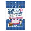 Kichinto San Dustman Antibacterial Shallow Stocking Type 10x13cm  10x215cm 100 Sheets