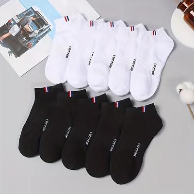 5/10 Pairs of High-Quality Soft and Comfortable Men's Sports Socks Summer Sweat Absorbing Breathable and Casual Socks