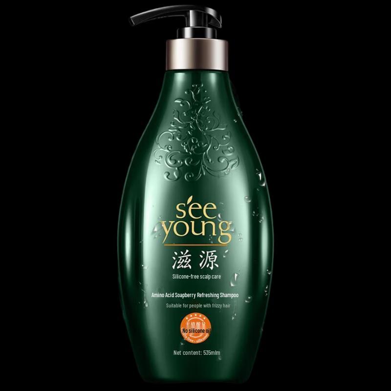 Ziyuan Amino Acid Sapindus Purifying Shampoo